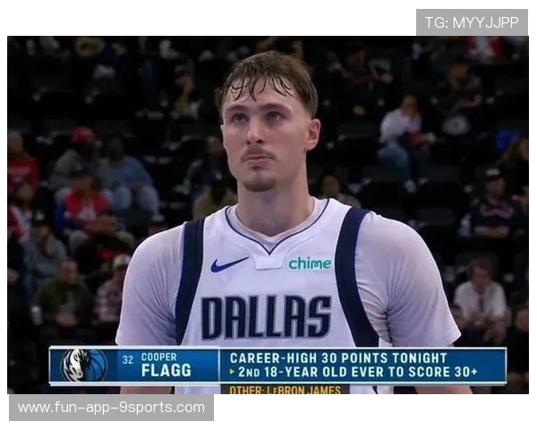 弗拉格42分创纪录，年轻后卫未来可期