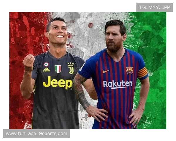 梅西与C罗终极对决，球迷期待两大巨星在世界杯的巅峰较量